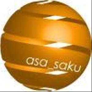 asa_saku