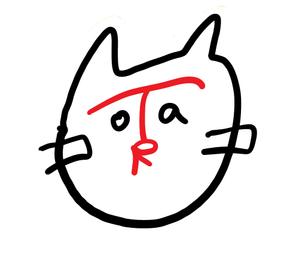 トラココ