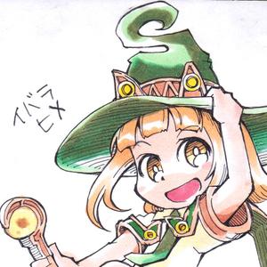 維原ひめ