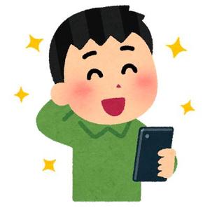 山田　武