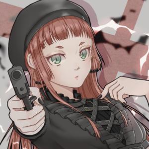 めえ