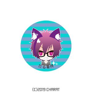 たいき