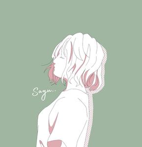 みなみ紗由み@sayu