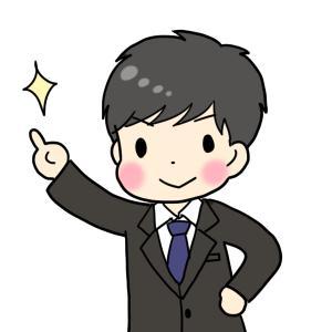 佑太