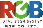 株式会社ＲＧＢ
