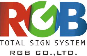 株式会社ＲＧＢ