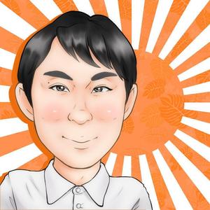 きょくじつさん