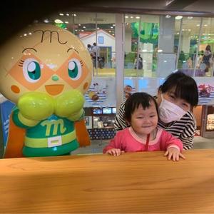 ゆめの