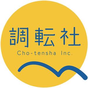 株式会社調転社