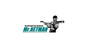 netman