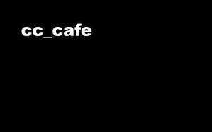 cc_cafe