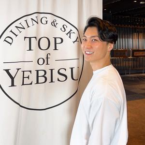 株式会社OLDMARKET