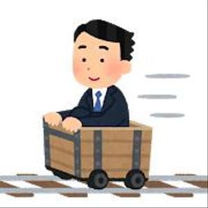 オフィス江戸前
