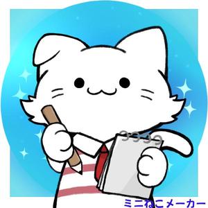 azuwk