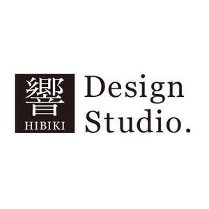 響DesignStudio.