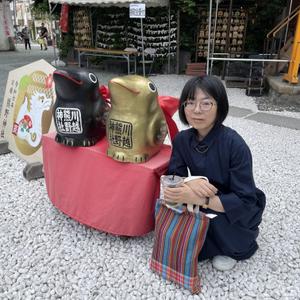 土居雅美