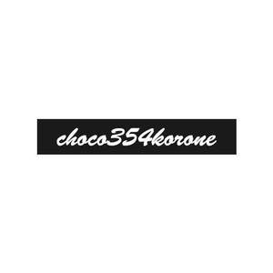 choco354korone