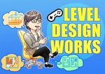 LevelDesignWorks