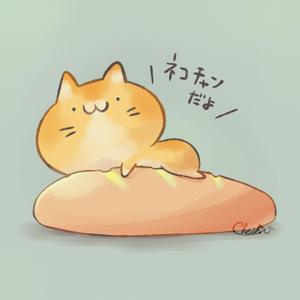 こむぎこ