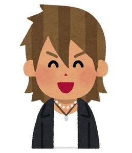 san