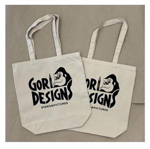 goridesigns