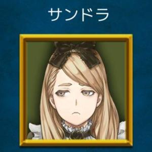 株式会社Dreams