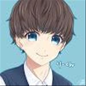 りー くん