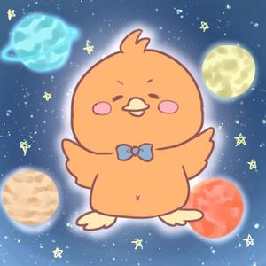 オレンジアヒル