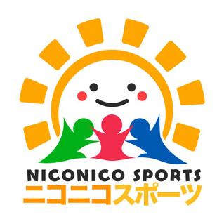 ニコニコスポーツ