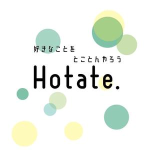 hotate.