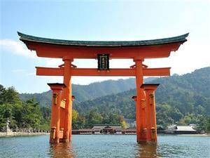 miyajima1208