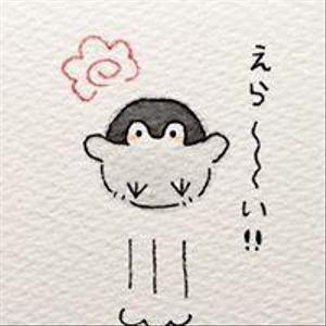 masakise