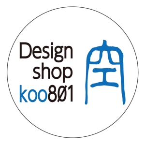 Design shop koo801