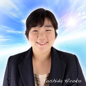 Hiroko