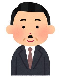 やまー