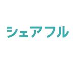 シェアフル株式会社