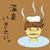 boku-kaigi