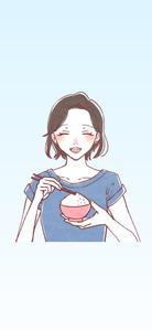 Kaneko Eri