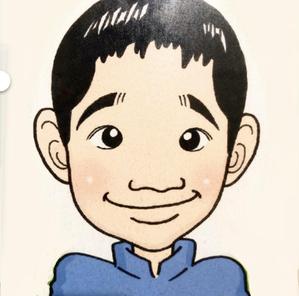 えーき