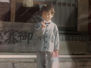 Maeda ryo