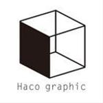 Haco_graphic