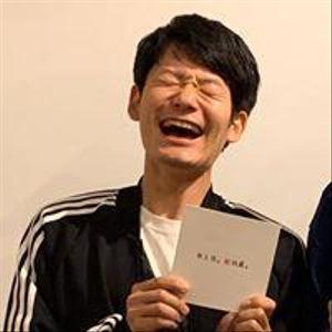 井上 弦