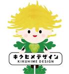 キクヒメデザイン+lancers認定