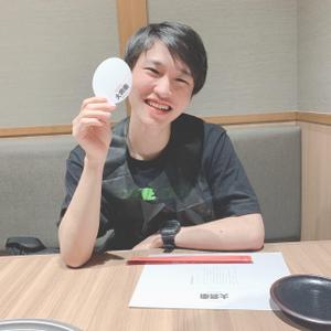 Yuto Sugai