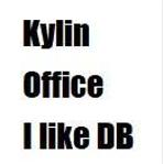 kylin_office