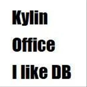 kylin_office