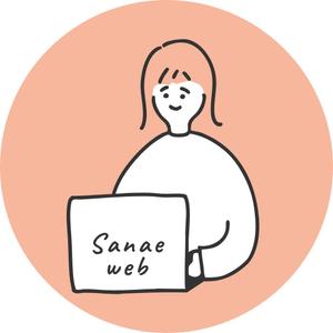 福田ソラ