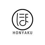 日中翻訳izzy
