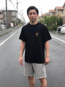 Ryo