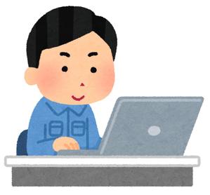 lancer-freelance